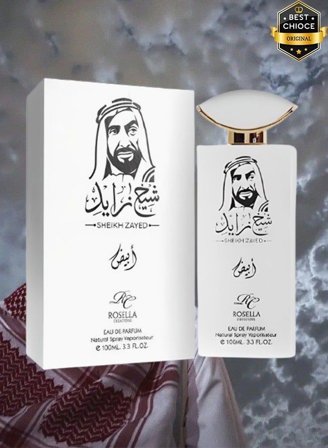 Rosella 10 Pieces Sheikh Zayed White Perfume For Men 100ml EDP - Image 2