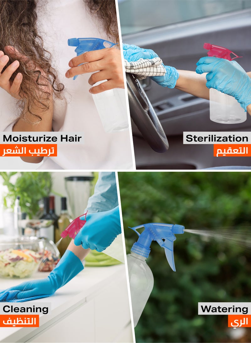 LAWAZIM Transparent Spray Kit - 500ml - Mix Color, 3-Piece - Adjustable Lockable Nozzles, Refillable Empty Plastic Spray Bottles for Cleaning, Gardening, Haircare, Disinfecting, DIY Projects Number 2 - Image 5