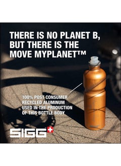 Sigg Pcr Aluminum Water Bottle Move Myplanet Copper Leakproof Lightweight Bpa Free 25 Oz  - Image 5