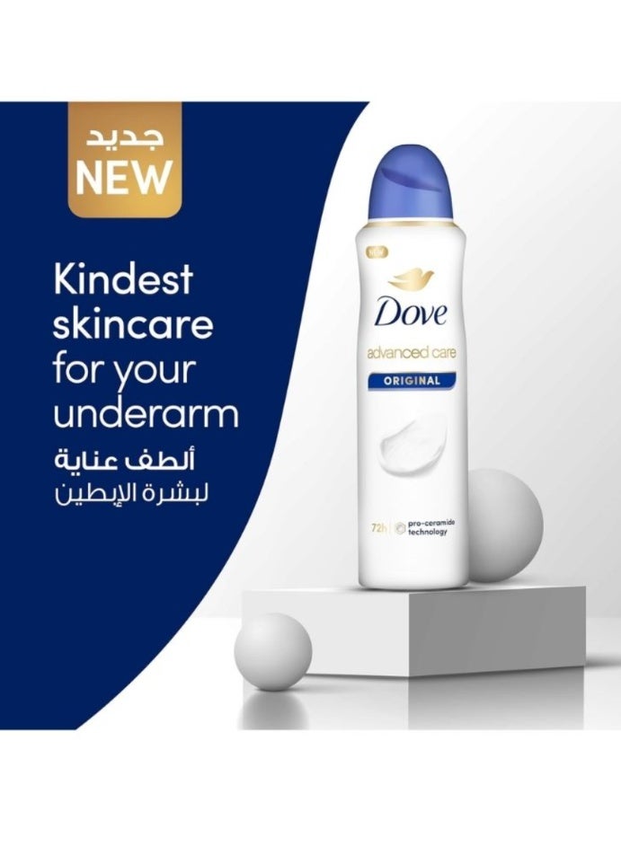 Dove Advanced Care Original Antiperspirant Spray – 72H Sweat & Odor Protection - Image 2