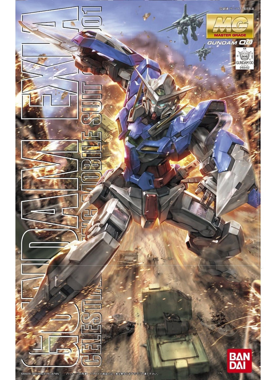 BANDAI SPIRITS Bandai Hobby MG Gundam Exia Gundam 00" (BAN159452)  - Image 3