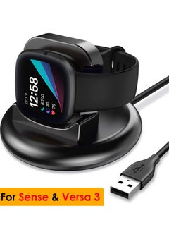SYOSI Charger Compatible with Fitbit Sense/Fitbit Versa 3 Charging Dock, Anti-Slip Replacement Cable Stand Station 100cm Cord Accessories Cradle Base Holder for Sense/Versa 3 Smartwatch  - Image 1