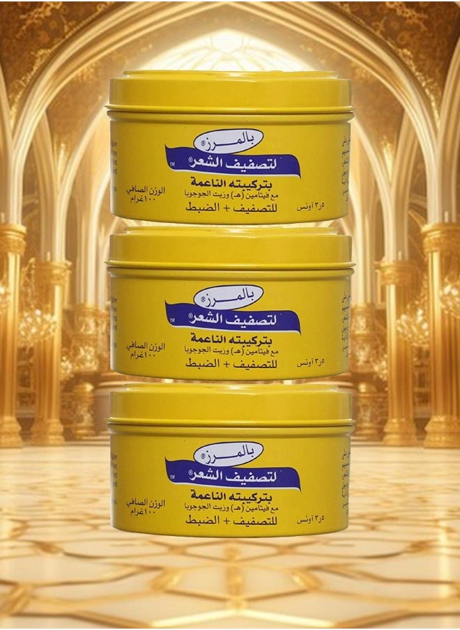 Palmer - 3 Pieces Palmers Cream Soft Formula 100 Grams - Image 1