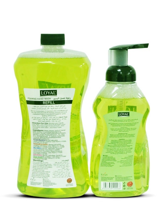 Loyal Foaming Hand Wash Refill 1500ML + 500ML Green Garden - Image 2