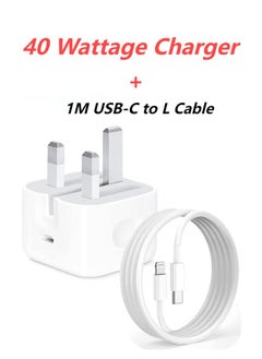 40 W Charger +1M USB-C to Lightning