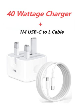 40 W Charger +1M USB-C to Lightning