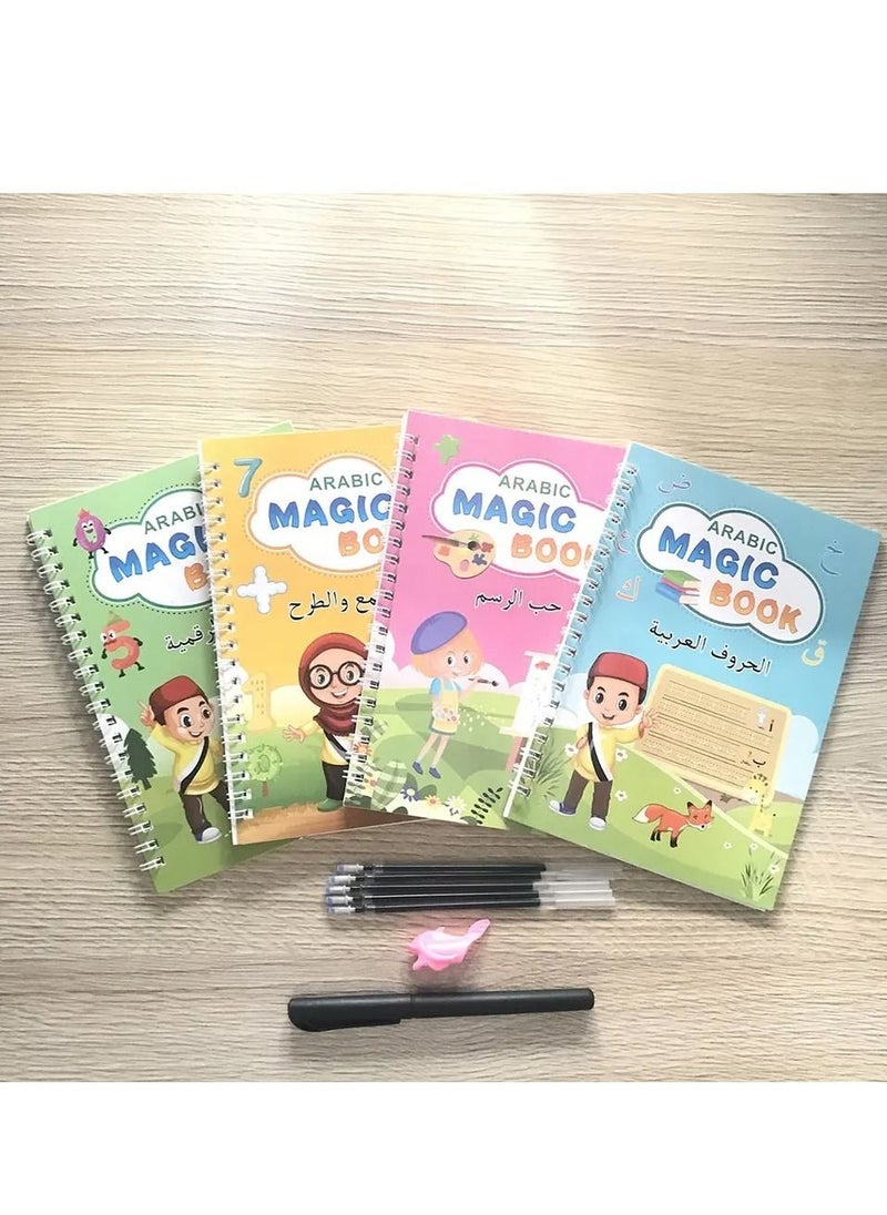 DubaiGallery 4pcs Reusable Groove Writing Book Arabic Alphabet Letters Writing Book Calligraphy Practice Toy for Kids New  - Image 3