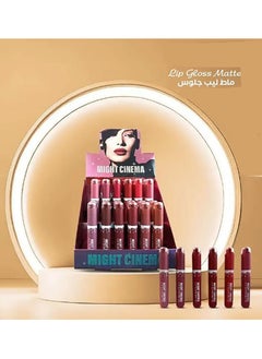 Might Cinema Long-lasting matte lip gloss for full, attractive lips (Might Cinema) 5000 - color 209  - Image 3