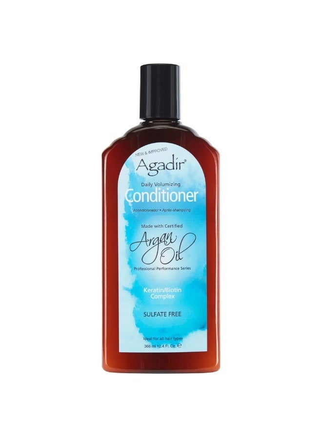 أغادير بلسم أغادير لكثافة الشعر - Image 1