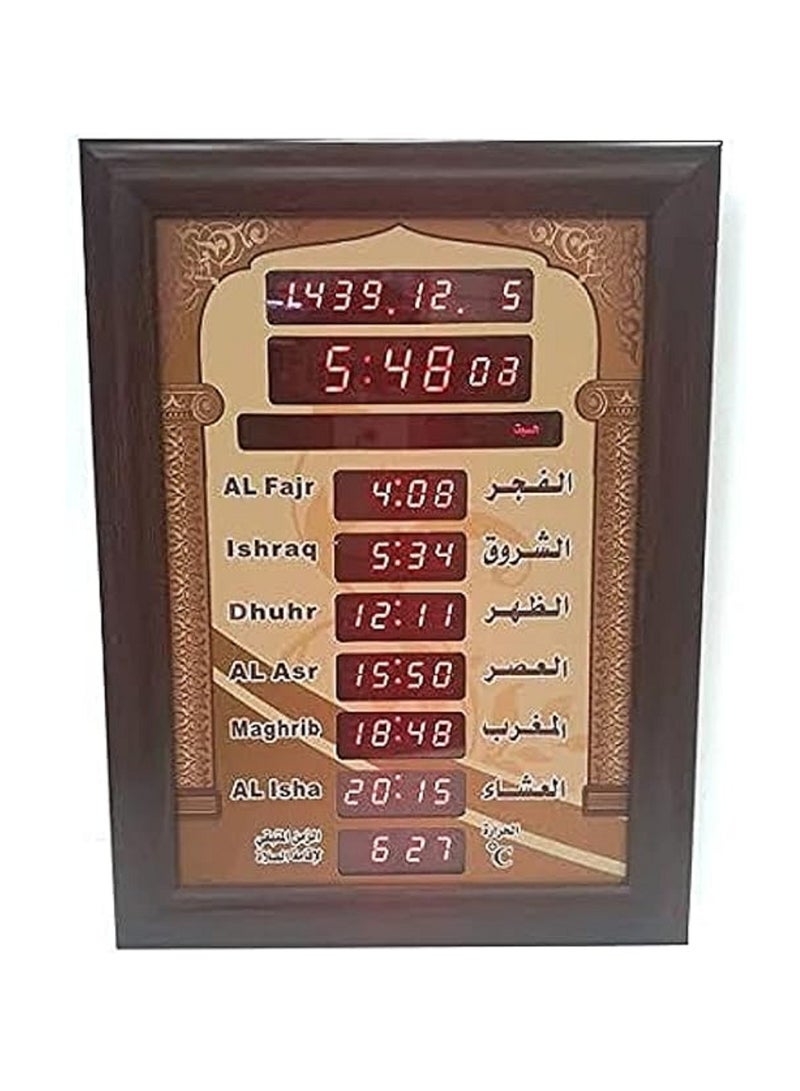 LED Digital Azan Wall Clock Brown 65 centimeter - Image 1