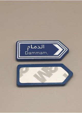 Metal Sticker – Dammam Sign Design