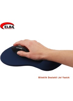 ELBA K06152 Wrist Gel Mouse Pad Blue  - Image 2