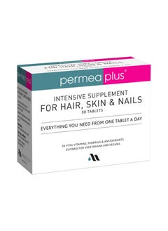 Hair Skin Nails Tablets 30s