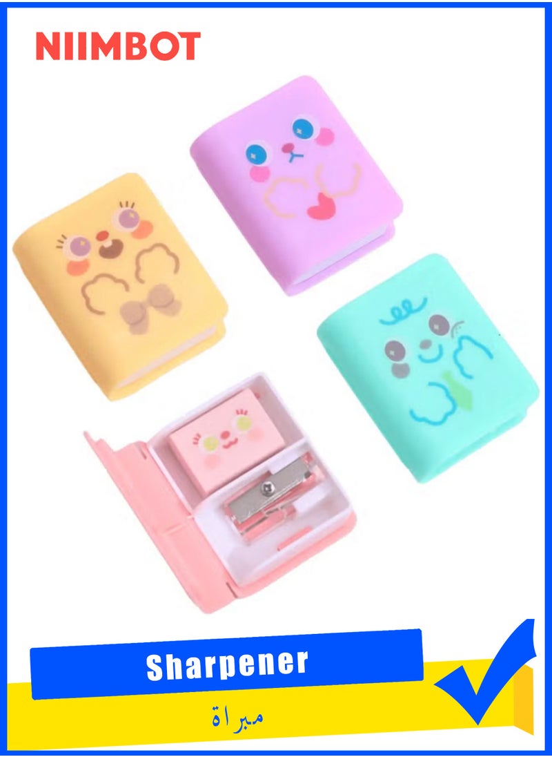 NIIMBOT 4 Pack Book Shaped Pencil Sharpener with Eraser, Cute Cartoon Student Eraser Pencil Sharpener Manual Sharpener for Kids, Office, Home, School Supplies (4 Colors)  - Image 1