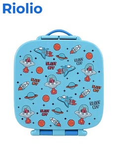 Riolio Kids Lunch Box Bento Box | Bento Lunch Box for Girls Boys, Portable Leak-Proof Lunch Containers with Multi-Compartments for School, Dishwasher Safe  - Image 1
