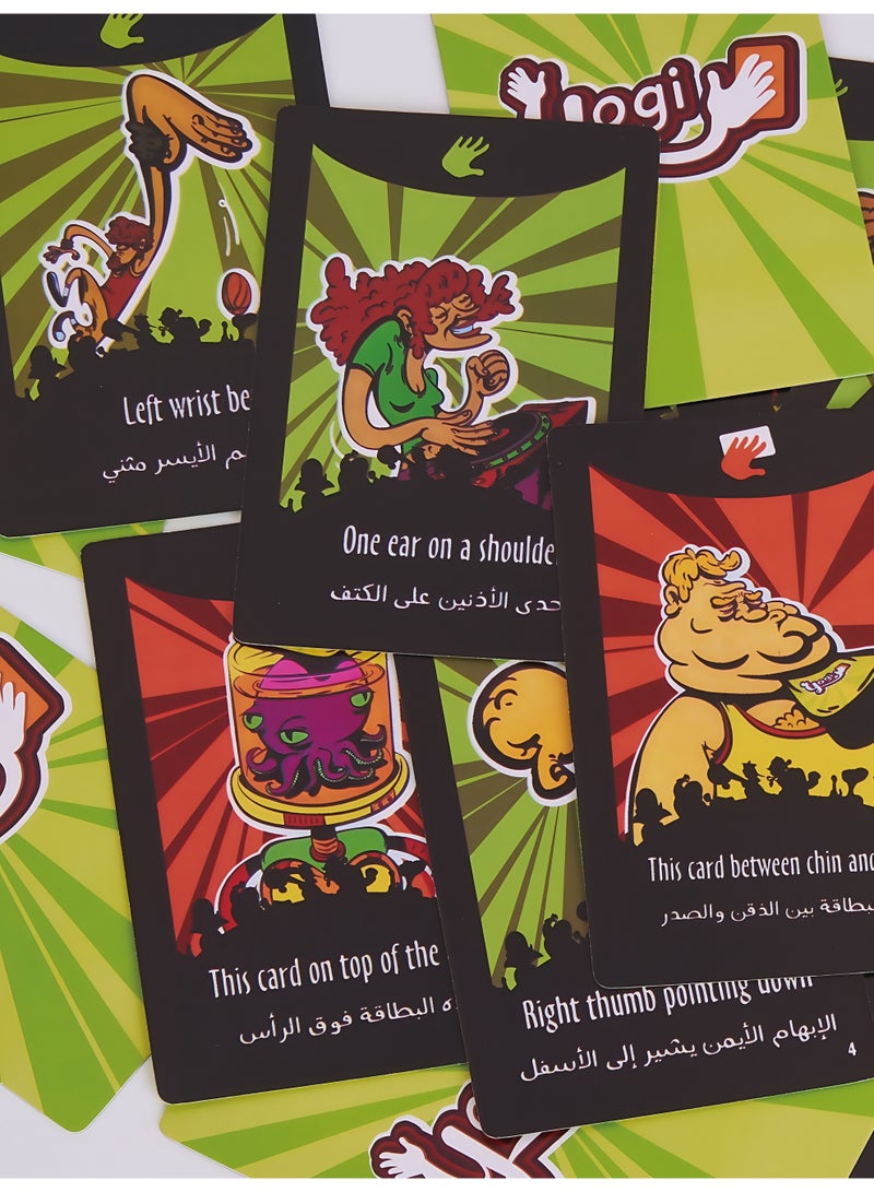 يوغي ألعاب البطاقات، ألعاب لوحة ممتعة للبالغين لعبة المراقب لعبة لوحة ممتعة بطاقات - Image 3