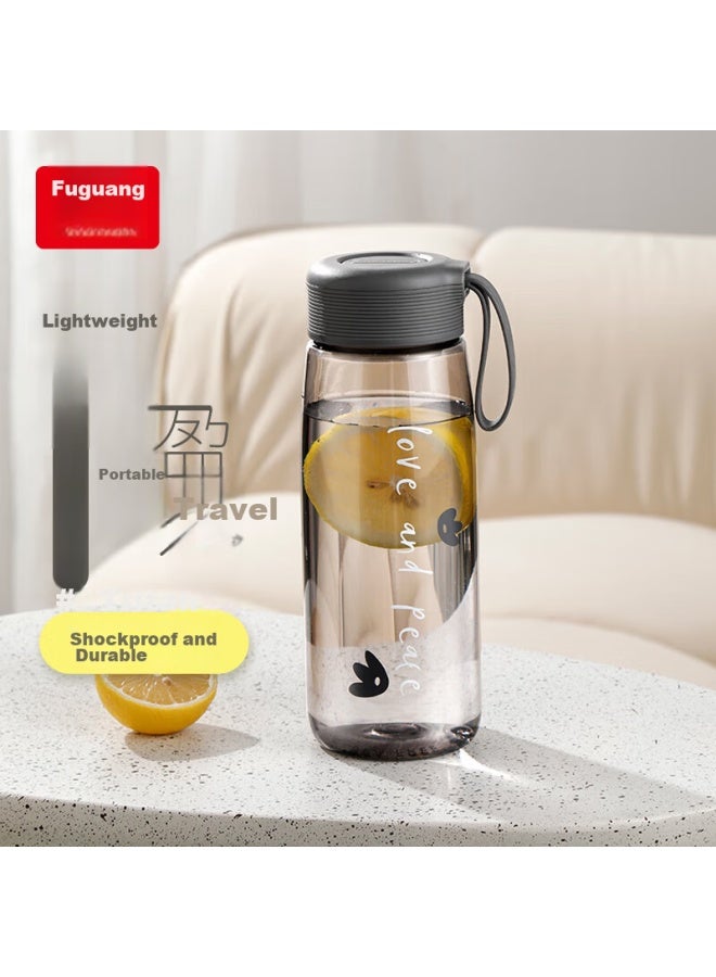 Tomimitsu Fuguang Plastic Cup, Tritan Material, Tea Cup, Water Cup, Portable For Students, Creative Cup, Shatterproof, Simple Space Cup For Summer - Image 1