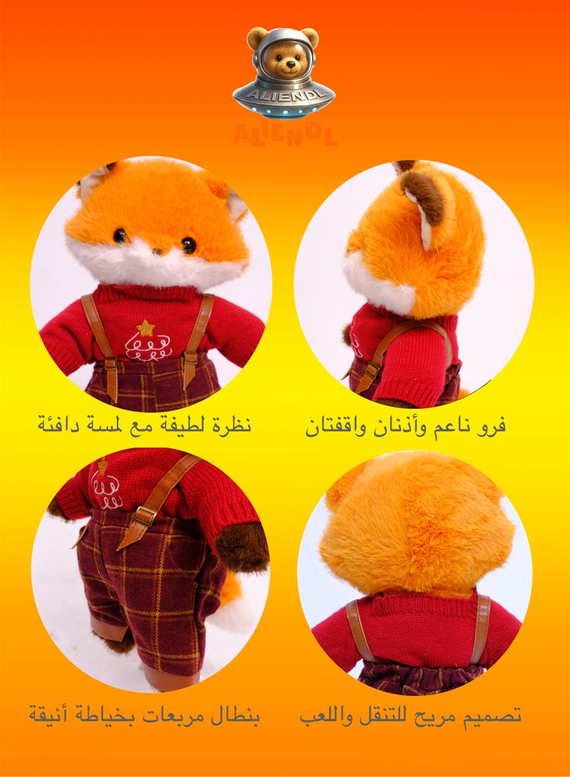 ALIENDL Witty Fox – Plush Fox Stuffed Animal Toy for Baby Kids, Soft Cute Fox Outfit Doll Gift Set with Removable Clothes & Pouch, Stylish Gift for Kids, Girls, Friends & Couples - Image 5