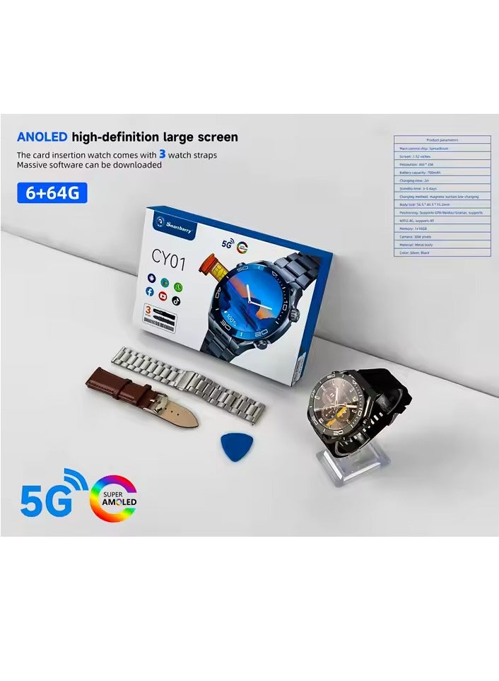 Smartberry CY01 Large Screen Chinese 5G