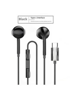 Generic Universal Headphones For Vivo Huawei Apple 6s Millet OPPO With Microphone Karaoke In-ear Subwoofer Earphone Cable-Color:Black Type-C Socket  - Image 1