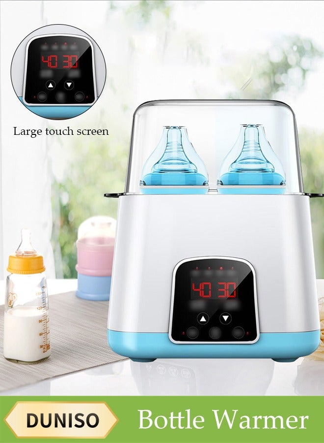 DUNISO سخان حليب الأطفال، يأتي مع فرشاة زجاجة، سخان زجاجة الأطفال، سخان حليب الثدي بسعة كبيرة متعددة الوظائف مع تحكم عن بعد، سخان طعام الأطفال السريع وسخان إذابة الثلج، شاشة LCD لضبط درجة الحرارة بدقة، سخان حليب ذكي 2 في 1 للتعقيم، إذابة حليب الثدي للأطفال، الحفاظ على الحرارة وسخان زجاجة بدرجة حرارة ثابتة. - Image 1