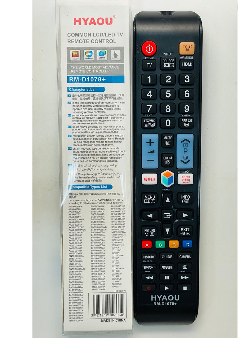 HYAOU Universal Infrared TV Remote Control - Image 3
