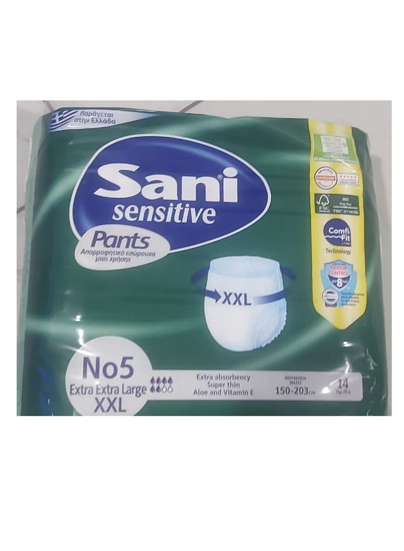 ساني سينستيف سانى ١٤ قطعه مقاس ٢ اكس لارج