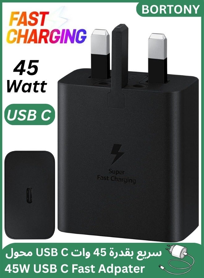 BORTONY 45W Adpater USB C Super Fast Charging Charger - Compatible with S24 S23 S22 S21 S20 Ultra, S24+ S23+ S22+ S21+, A53, A15, A55, A54, iPhone 15 Series- Type C Power Adapter - Image 1