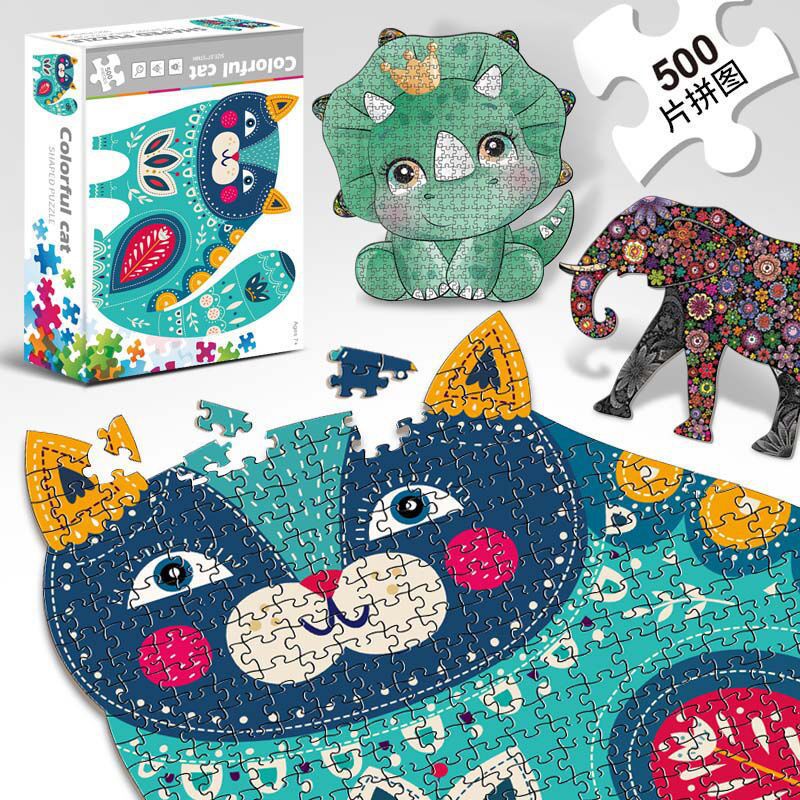Adult 1000 Pieces Earth Moon Round Shape Educational Cartoon Animal Anime Toys Children Puzzle - Image 3