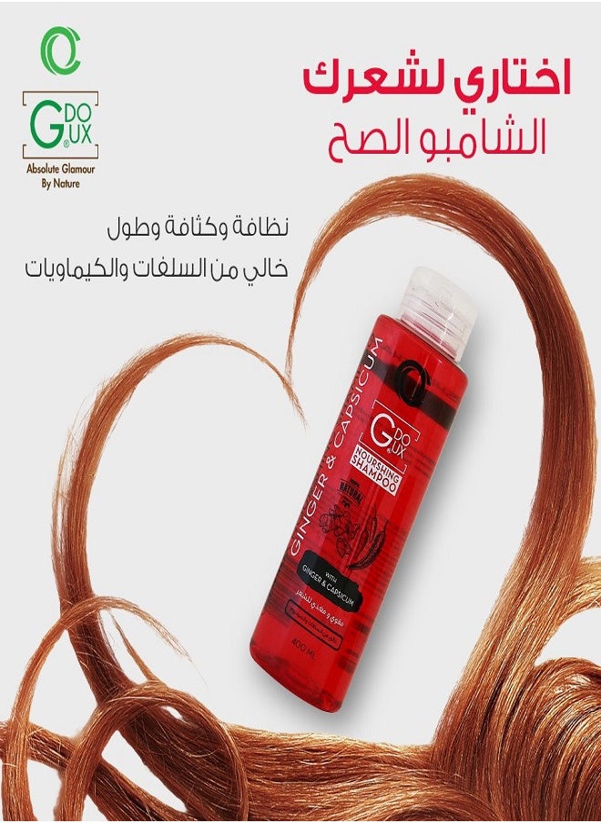 G.DOUX Ginger & Capsicum Shampoo 400ml  - Image 2