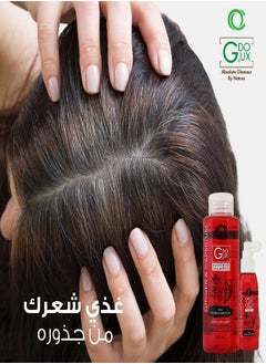 G.DOUX Ginger & Capsicum Shampoo 400ml  - Image 5