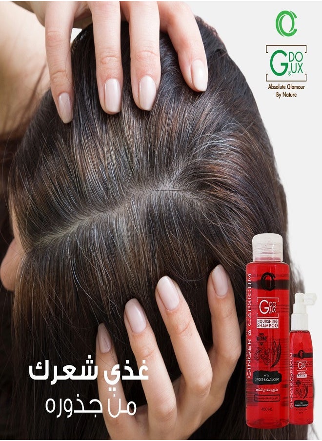 G.DOUX Ginger & Capsicum Shampoo 400ml  - Image 5