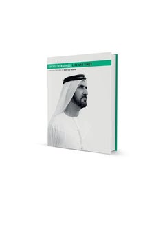Sheikh Mohammed - Life & Times 