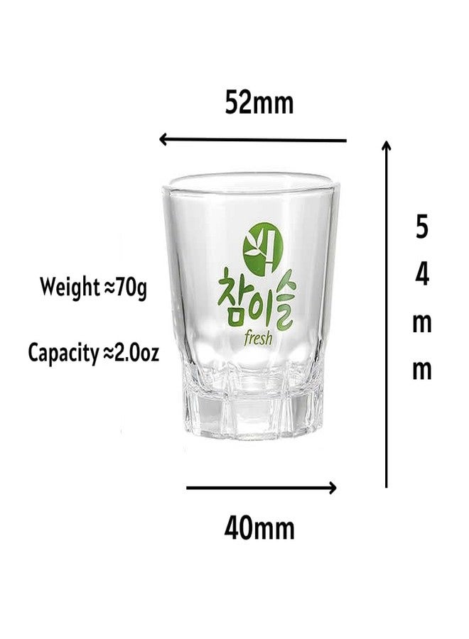 Sihanoukville Korean Soju Shot Glasses Sets - Elevate Your Sipping Experience with 2.0 oz Clear Glass, Ideal for Whiskey, Tequila, and Liquor (4PCS) - Image 2