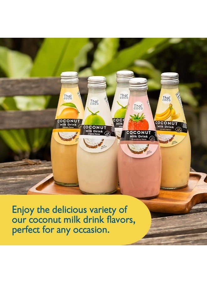 Thai Coco Coconut Beverage Chocolate Flavor 280ml - Image 2