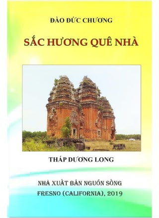 SẮC HƯƠNG QUÊ NHÀ - pzsku/Z11DA15E16F18C038BFC2Z/45/1747136326/a37c5286-1c3e-4ed5-af45-a0bedb7a9358