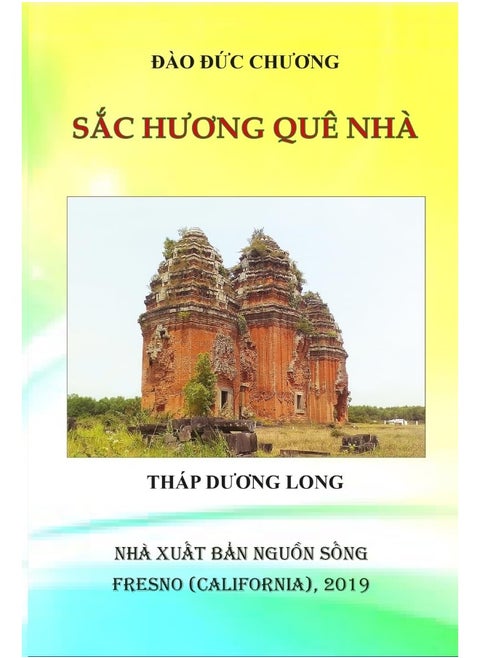 SẮC HƯƠNG QUÊ NHÀ
