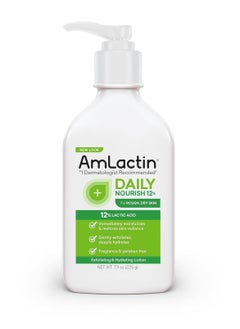 AmLactin Daily Nourish Body Lotion 7.9 oz  - Image 1