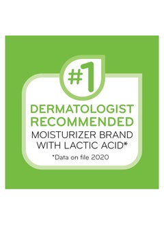 AmLactin Daily Nourish Body Lotion 7.9 oz  - Image 4