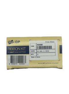 IDP IDP 659382 YMCKO SMART Printer YMCKO Ribbon 250 Images  - Image 2