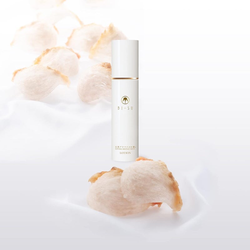 BI-SU Lotion  Hydrating Face Essence with Natural Swiftlet Nests Extract Collagen Hyaluronic Acid Vitamin C Lightweight Antiaging Japanese Skincare Helps Wrinkles Dark Spots 405 floz 120ml 