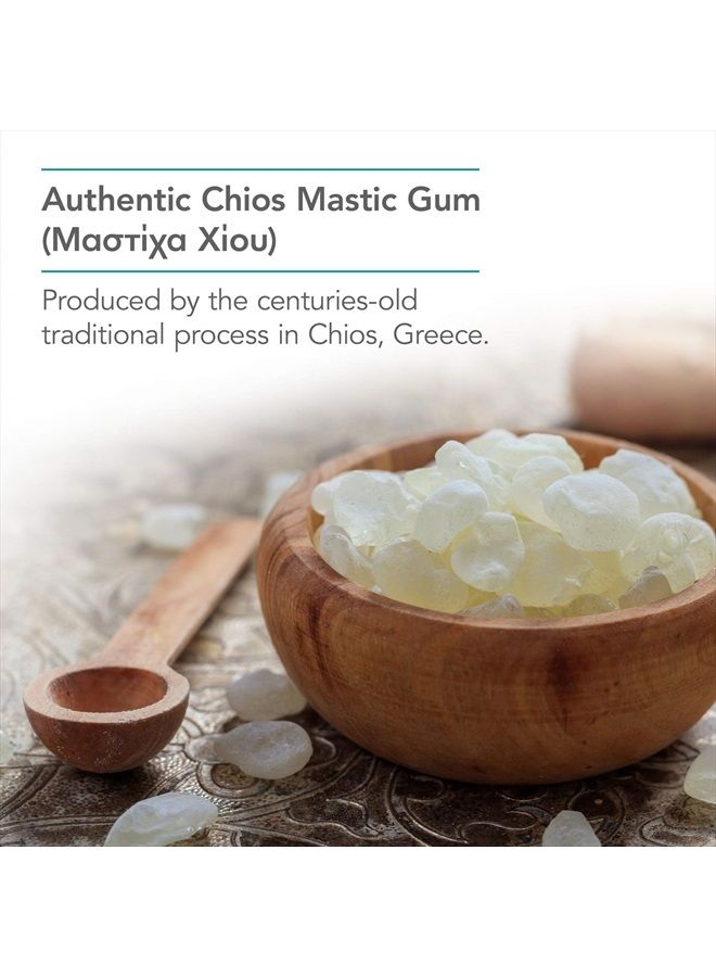 Nutricology صمغ المستكة - مستكة خيوس الأصلية - صحة الجهاز الهضمي، التمثيل الغذائي - 240 كبسولة نباتية - Image 4