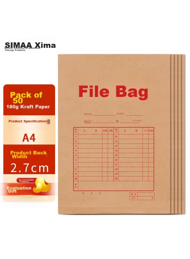 Simaa 50 A4 ورق Kraft ملف مجلدات، 180g سميك وثائق مجلدات/بيانات مجلدات/مكاتب لوازم 6091 - Image 1