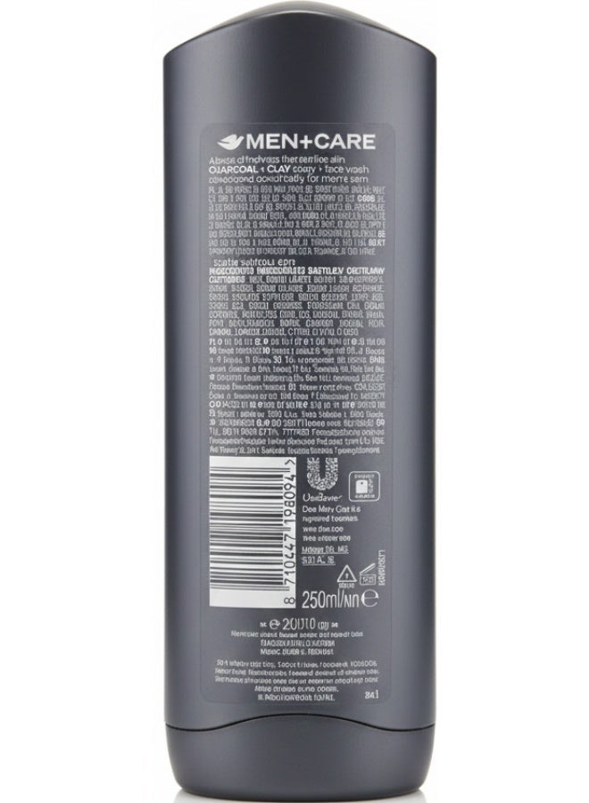 دوف غسول الجسم دوف للرجال + كير بالفحم والطين 250 مل - Image 2