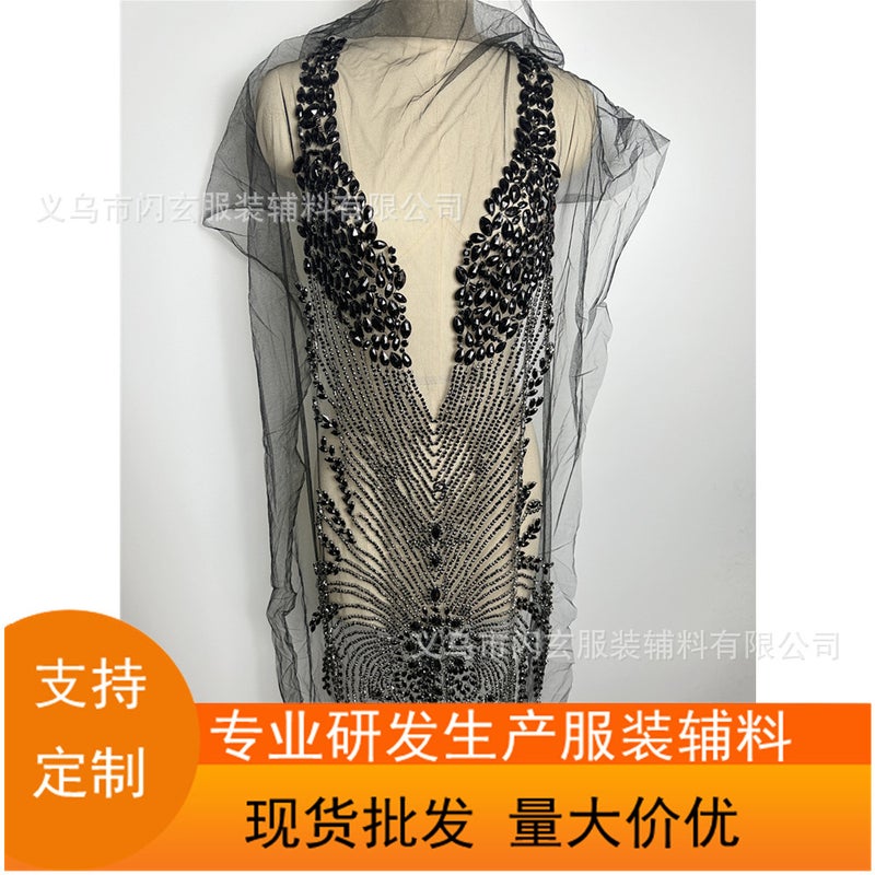 Large Hand-Sewn Wedding Dress Garment Accessories Panel - Image 2