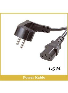Ti-mesh كابل طاقة الكمبيوتر - 1.5M 