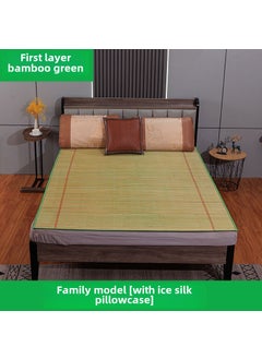 Bamboo Mat Cool Double Bed 1.8m Single 1.5mThe first layer of bamboo 150cm wide * 200cm long [with ice silk pillowcase]] The first layer of bamboo 150cm wide * 200cm long [with ice silk pillowcase]]