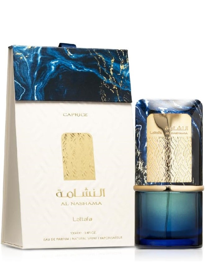 لطافة عطر النشامة كابريس للجنسين - ١٠٠ مل - Image 1