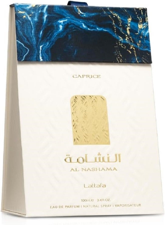 لطافة عطر النشامة كابريس للجنسين - ١٠٠ مل - Image 3