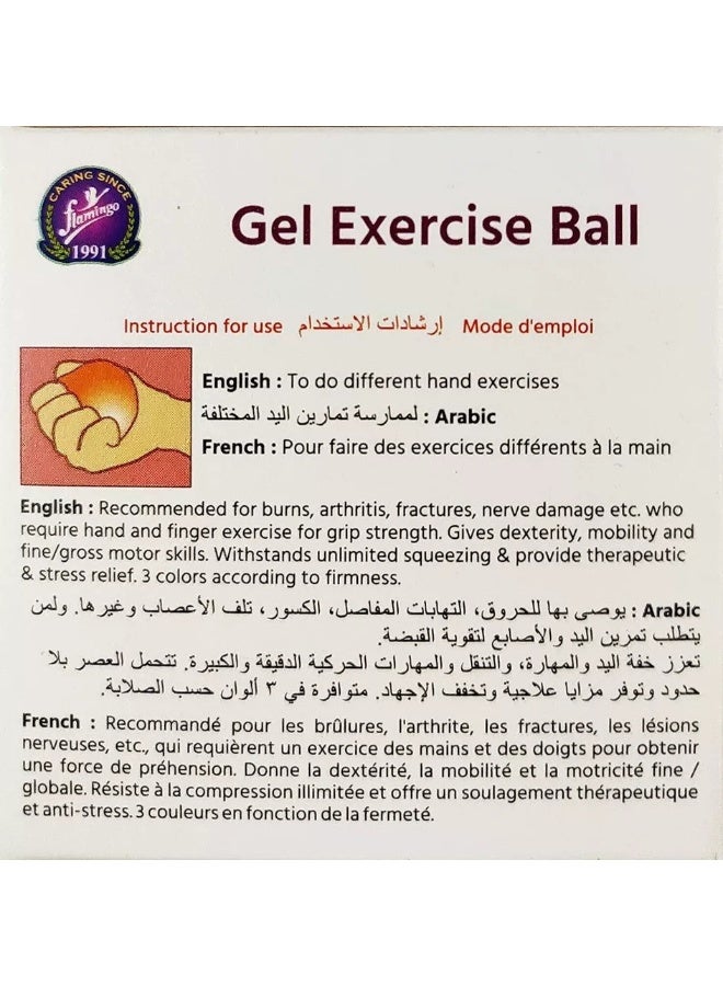 Flamingo Gel Exercise Ball - Medium Red - Image 2